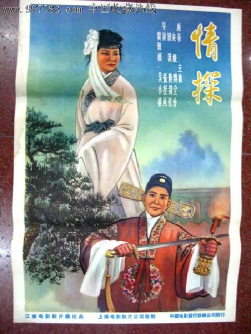 学历认证报告编号和证书编号是什么